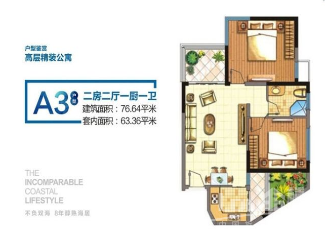天赐上湾户型图
