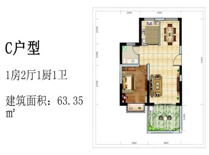 正光观海户型图