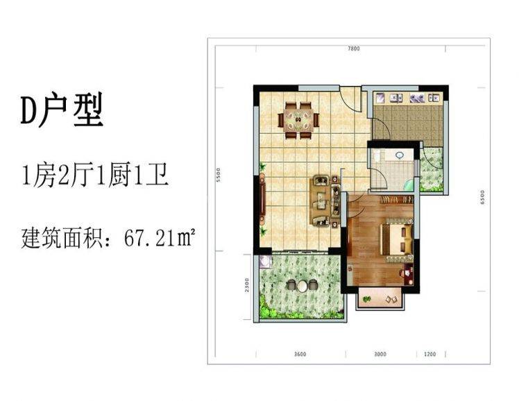 正光观海户型图
