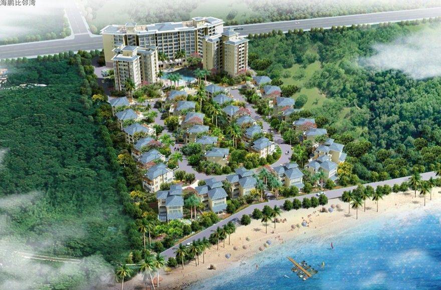 海南澄迈海鹏比邻湾效果图