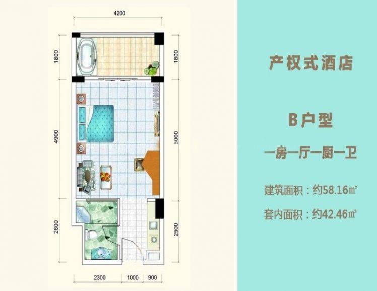 海南澄迈海鹏比邻湾户型图