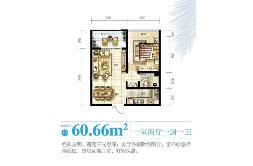南海之滨户型图