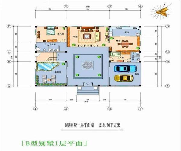 王府花园户型图