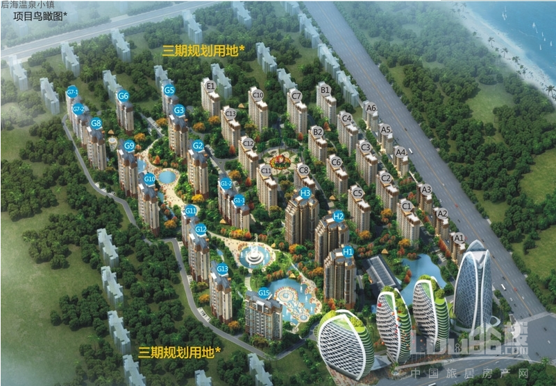 后海温泉小镇效果图