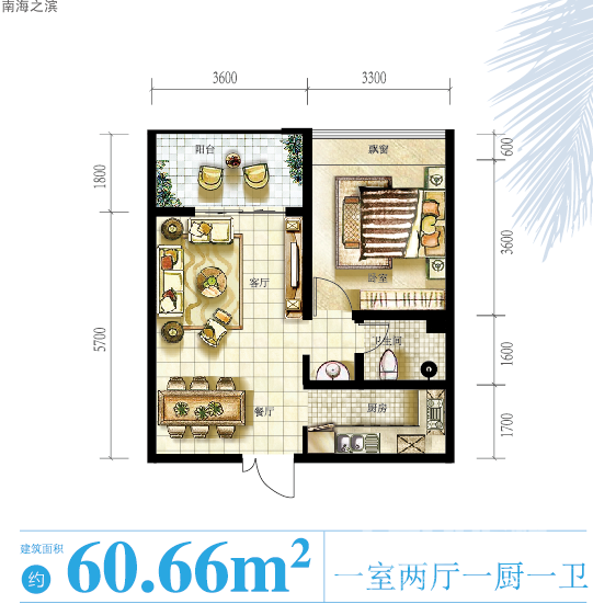 南海之滨户型图