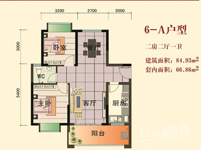四季康城二期户型图