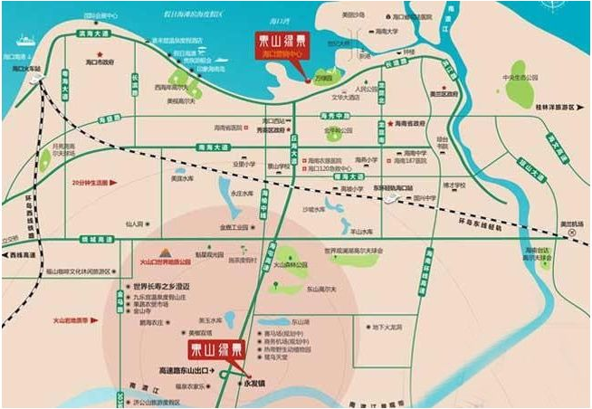 香格里温泉小镇区位图