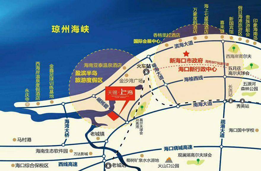 海南澄迈天赐上湾区位图