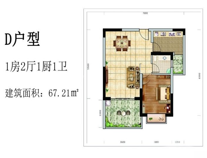 正光观海户型图