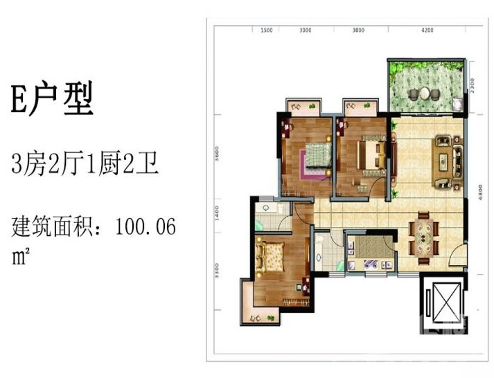 正光观海户型图