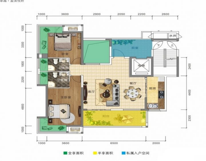 海南澄迈卓越盈滨悦府2+N魔变户型  2室2厅2卫1厨  125.73㎡