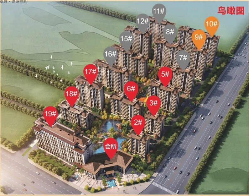 海南澄迈卓越盈滨悦府效果图