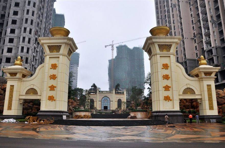 碧海金珠实景图