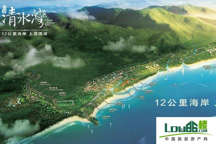 海南陵水雅居乐清水湾效果图