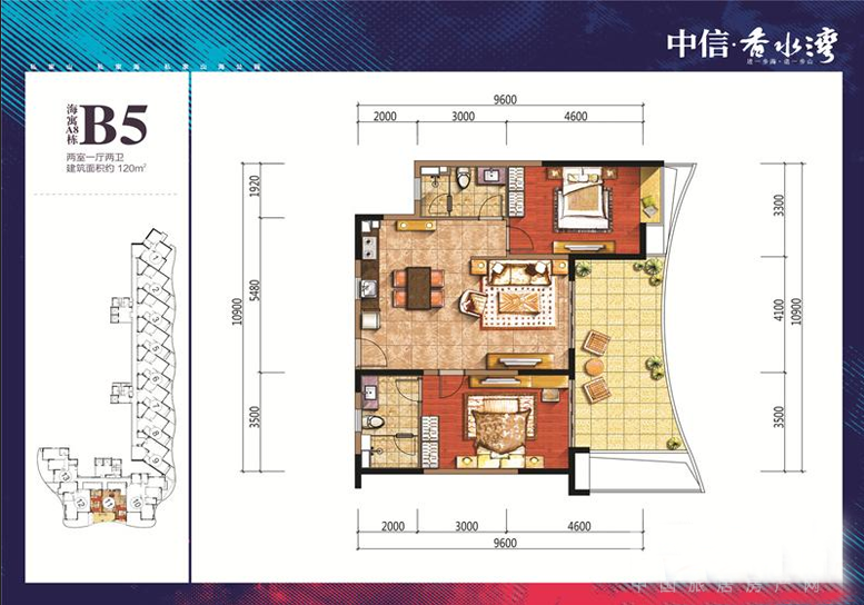 海南陵水中信香水湾户型图