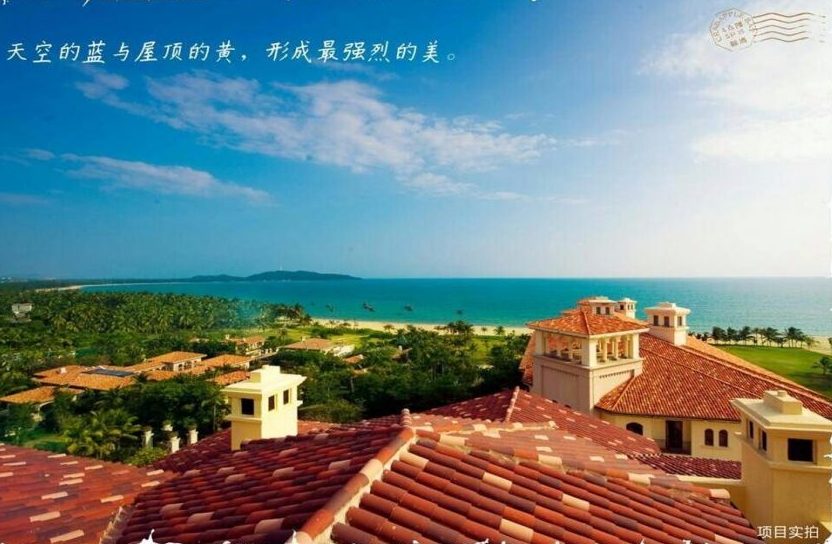 想买精装海景房？东和福湾均价30000元/平满足您的需求(图1)