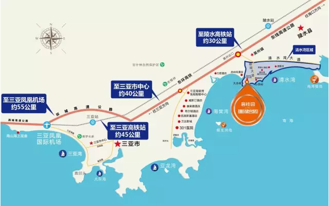 碧桂园珊瑚宫殿实景图