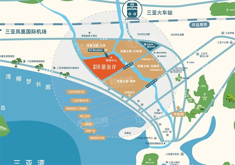 海南三亚翠屏凤凰海岸怎么样?翠屏凤凰海岸楼盘介绍~ </h1>(图3) 海南三亚翠屏凤凰海岸怎么样?翠屏凤凰海岸楼盘介绍~ </h1>(图3)
