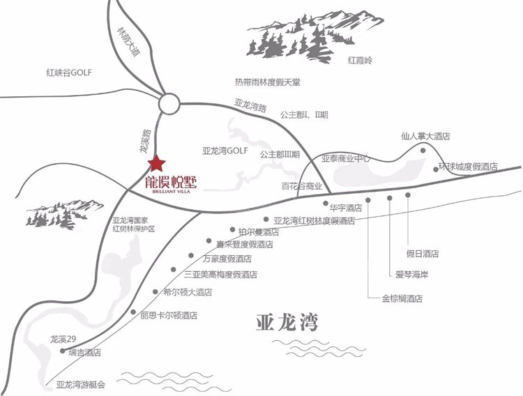 三亚亚龙湾龙溪悦墅怎么样?好不好?值不值得买? </h1>(图2) 三亚亚龙湾龙溪悦墅怎么样?好不好?值不值得买? </h1>(图2)
