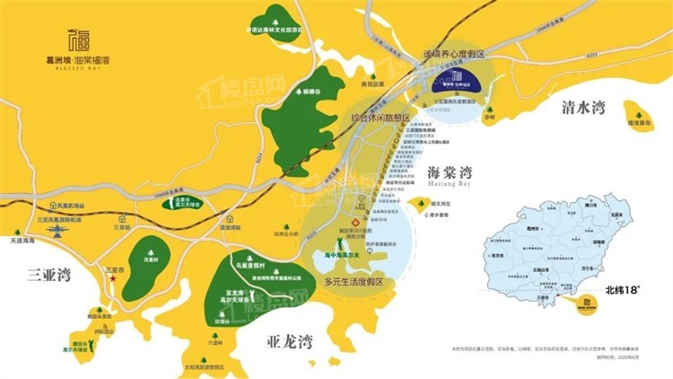 三亚哪里的别墅好?海南三亚葛洲坝海棠福湾怎么样? </h1>(图3) 三亚哪里的别墅好?海南三亚葛洲坝海棠福湾怎么样? </h1>(图3)