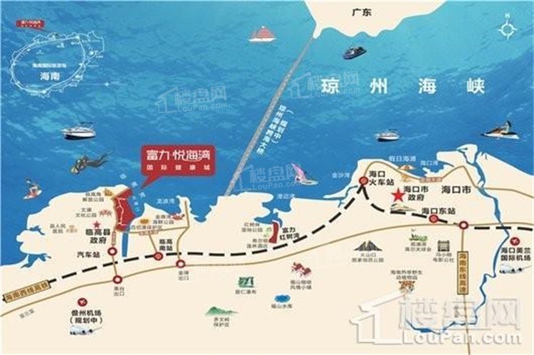 海南临高买房怎么样?富力悦海湾或许是个不错的选择~ </h1>(图3) 海南临高买房怎么样?富力悦海湾或许是个不错的选择~ </h1>(图3)