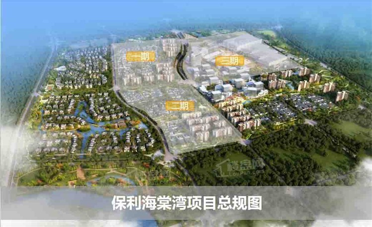 三亚海棠湾项目值得购买吗？不妨看下保利海棠湾~            </h1>(图2)