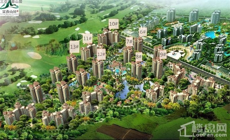 三亚富春山居周边配套如何?项目交通方面怎样? </h1>(图1) 三亚富春山居周边配套如何?项目交通方面怎样? </h1>(图1)