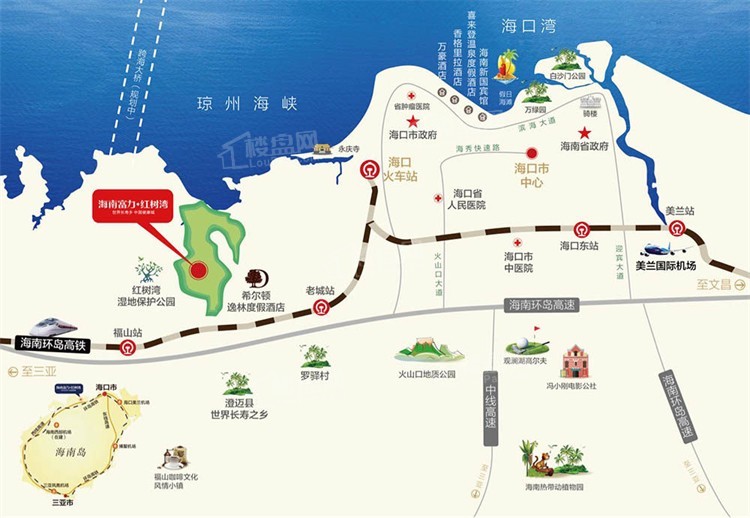 海南买房养老度假怎么选？澄迈房价高吗？            </h1>(图6)