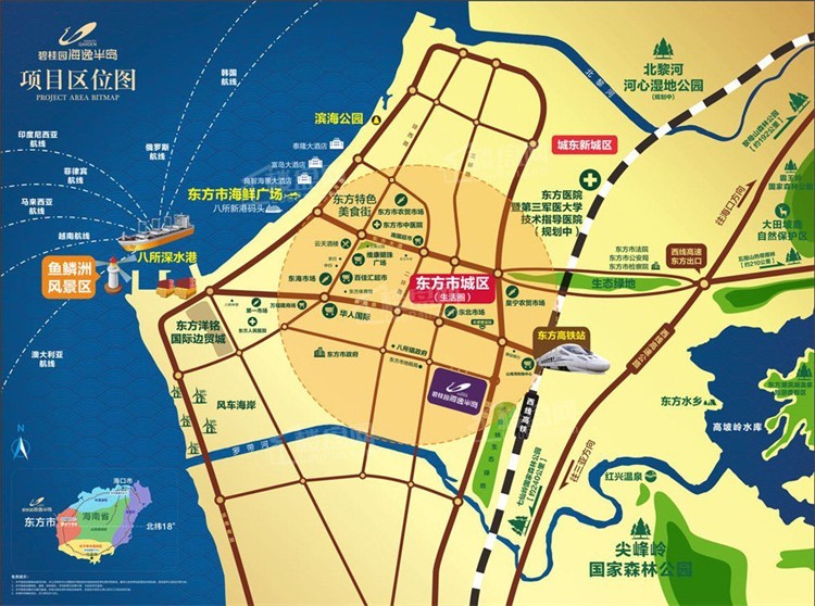 2024年海南东方房价贵吗？碧桂园海逸半岛怎么样？            </h1>(图3)