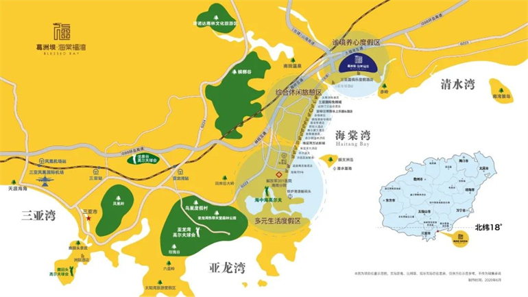 三亚葛洲坝海棠福湾海景公寓在售，实力央企匠造(图3)