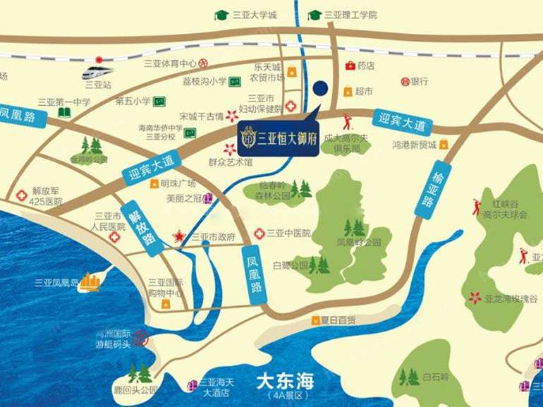 三亚恒大御府｜傲居CBD之上，依湖而居(图1)