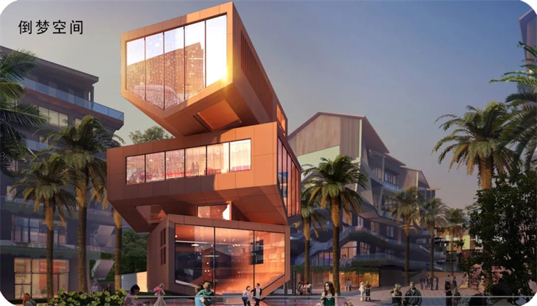 三亚爱上山梦想小镇主推二期商业产品，建面约55-75㎡(图3)