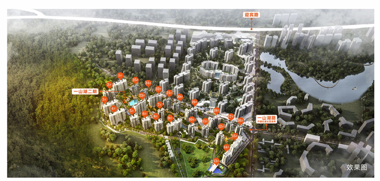 三亚一山湖主推建面约107-124㎡户型，均价30000元/㎡(图2)