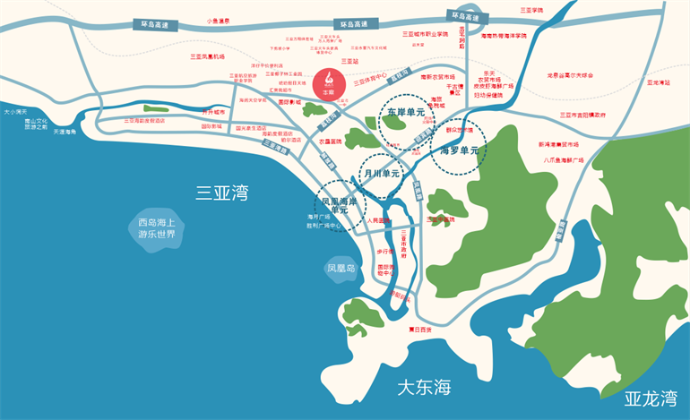 三亚凤凰苑主推小户型产品，建面约33-70㎡(图3)