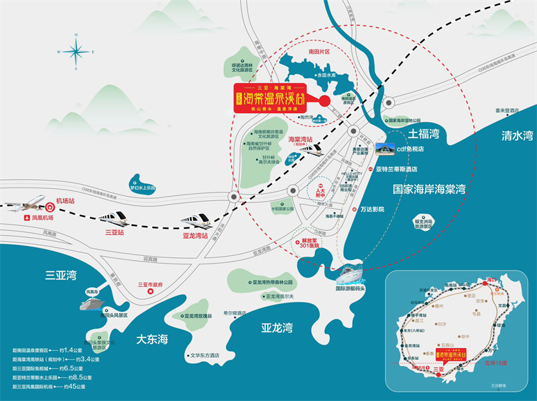 三亚海棠温泉溪谷一期主推温泉洋房，建面约107-139㎡(图3)