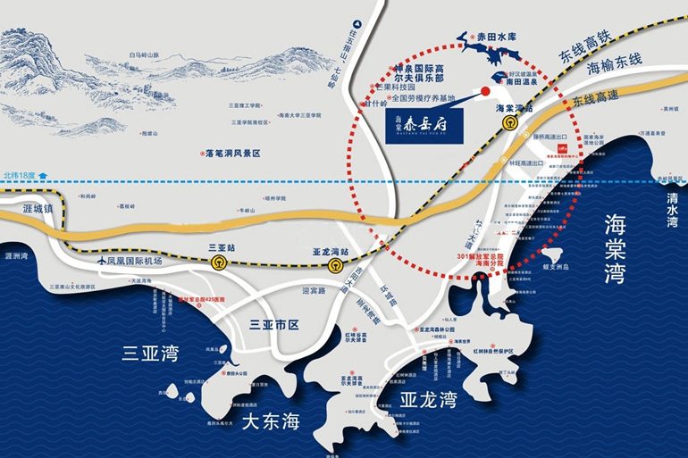 三亚海棠泰岳府主推建面约72-130㎡户型，现房(图3)