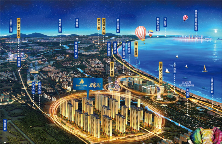 碧桂园三亚郡景观资源丰富,均价28000元/㎡(图2) 碧桂园三亚郡景观资源丰富,均价28000元/㎡(图2)