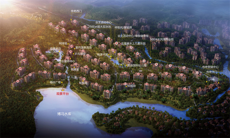 万宁石梅山庄洋房在售,建面约76-172㎡(图2) 万宁石梅山庄洋房在售,建面约76-172㎡(图2)