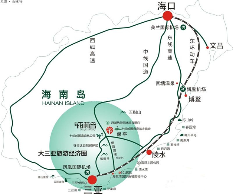 保亭龙湾雨林谷,低密度别墅社区,均价35000元/㎡(图3) 保亭龙湾雨林谷,低密度别墅社区,均价35000元/㎡(图3)