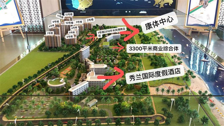 东方秀兰金月湾阳光海一期坐拥800米海岸线,均价10000元/㎡(图2) 东方秀兰金月湾阳光海一期坐拥800米海岸线,均价10000元/㎡(图2)