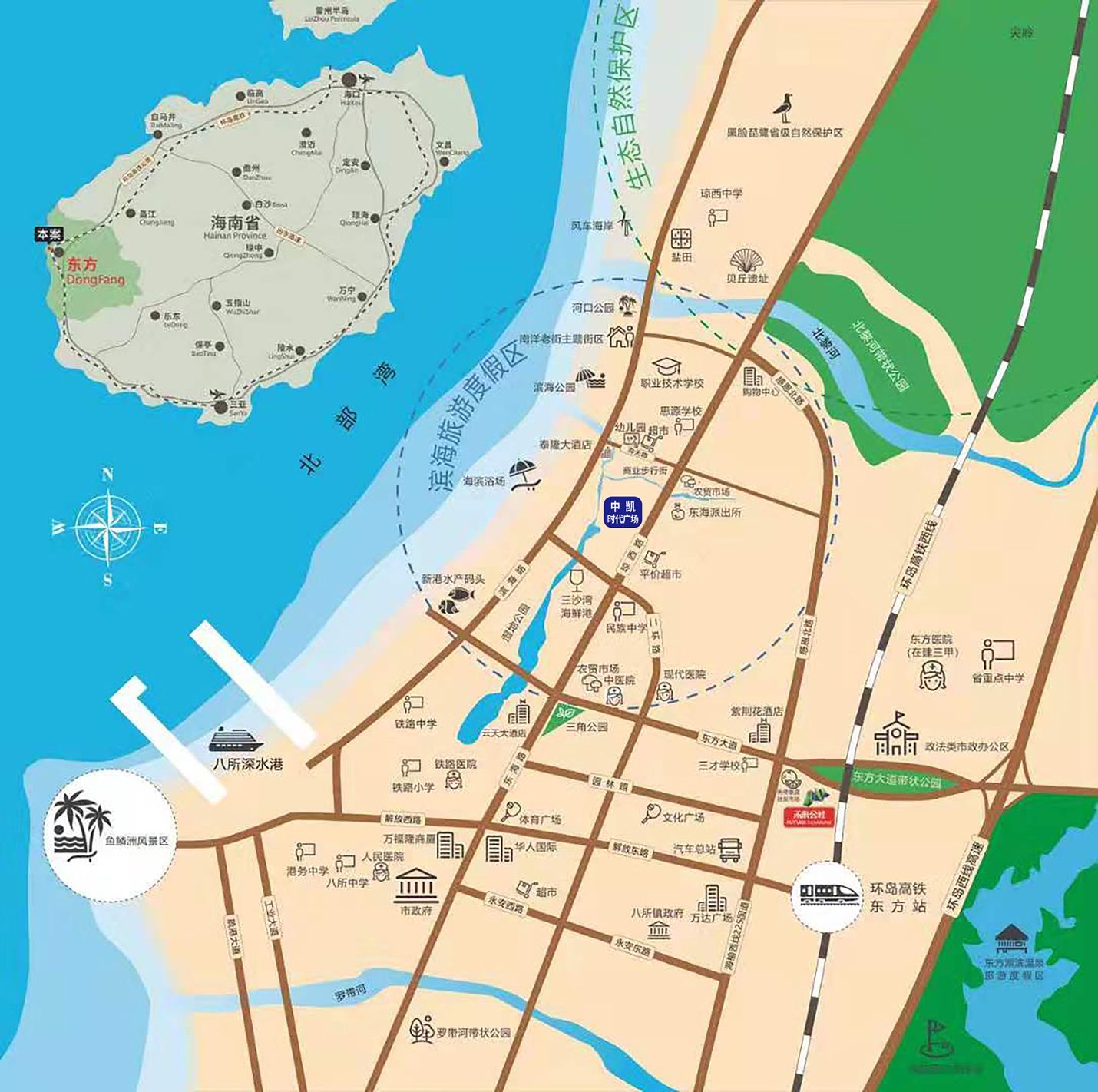 东方中凯时代广场,较大体量商贸城,建面约54-64㎡(图3) 东方中凯时代广场,较大体量商贸城,建面约54-64㎡(图3)
