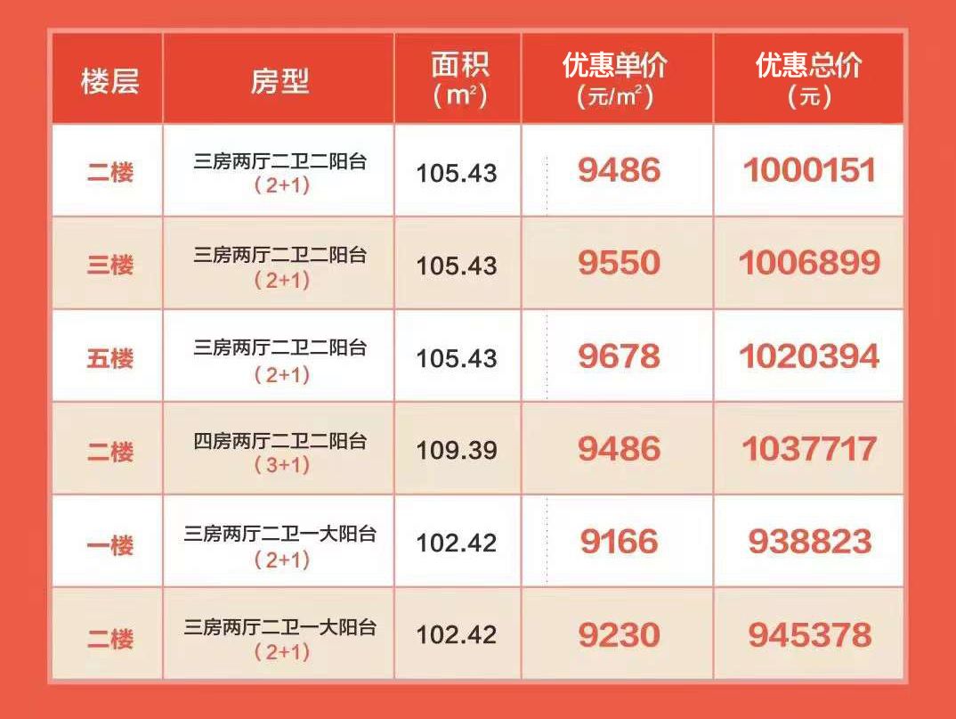 山海和湾1.jpg 山海和湾1.jpg