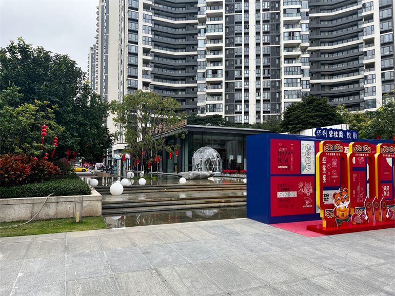 三亚保利碧桂园悦府，双品牌大盘，均价26000元/㎡(图1)