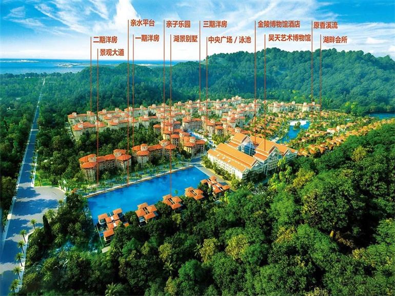 万宁金手指太阳谷温泉城|540亩璀璨生活城邦,享受休闲度假生活(图1) 万宁金手指太阳谷温泉城|540亩璀璨生活城邦,享受休闲度假生活(图1)