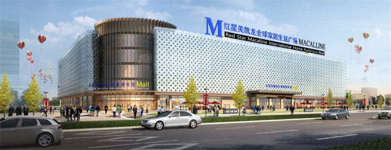 万宁红星美凯龙万星汇主推复式产品，均价14000元/㎡(图3)