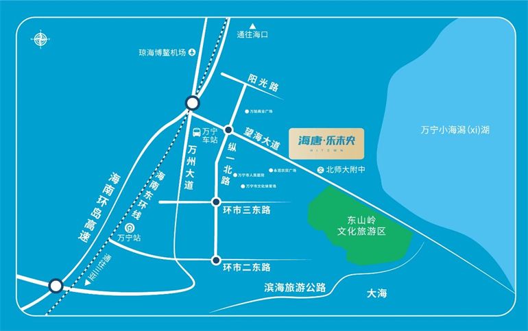万宁海唐乐未央|向海出发,与万宁来场浪漫的约会(图4) 万宁海唐乐未央|向海出发,与万宁来场浪漫的约会(图4)