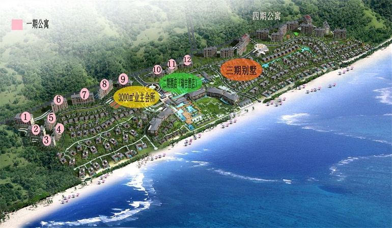 陵水合景汀澜海岸海景住宅现房在售,建面约100-110㎡(图2) 陵水合景汀澜海岸海景住宅现房在售,建面约100-110㎡(图2)