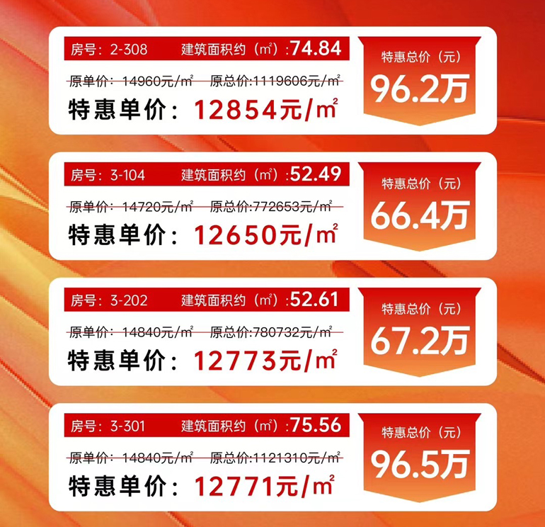 微信图片_20231014163233.jpg