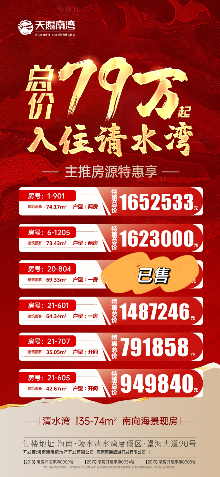 微信图片_20231015172426.jpg