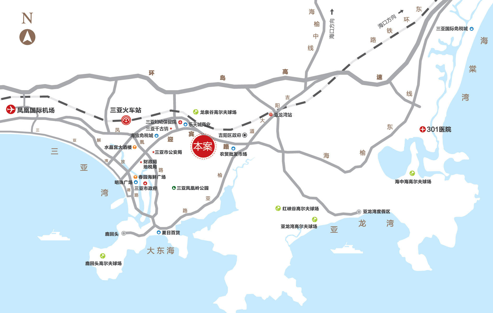 三亚颐和湖光山舍，市区带装修小户在售，均价30000元/㎡(图2)